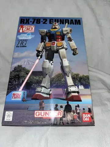 HG 1/144 RX-78-2 건담 Ver.G30th
