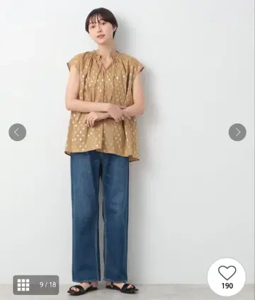 호일 프린트 프릴 넥 블라우스 코튼 100%