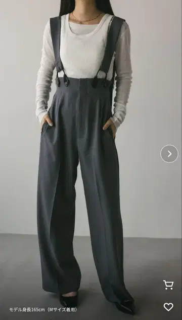 STYLEMIXER 스타일 믹서기 서스펜더가 달린 매니쉬 팬츠 S
