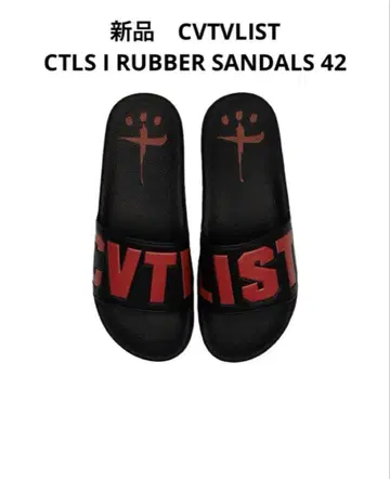 새상품 카탈리스트 CVTVLIST 러버 샌들 42 26.5 블랙