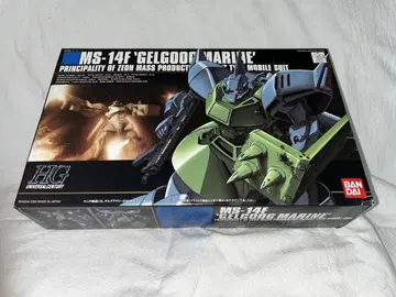 HGUC 1/144 MS-14F 겔구그 마리네