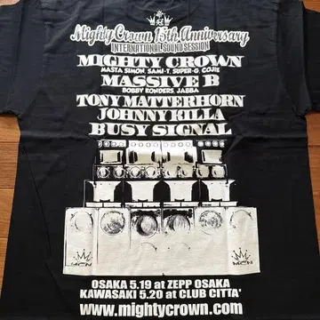 mighty crown 라이브 티셔츠 레게 MASSIVE B