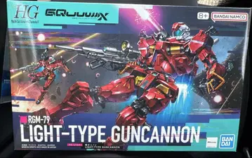 HG 144 경 캐논 기동전사 건담 GQuuuuuuX 미사용 새상품