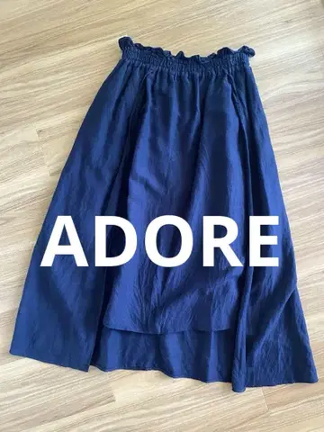 Adore 아도어 린넨 네이비 플레어 스커트 38