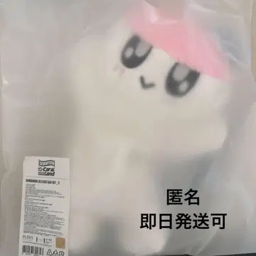 익명! 세븐틴 모자 꽁지 응원봉 케이스 케렌