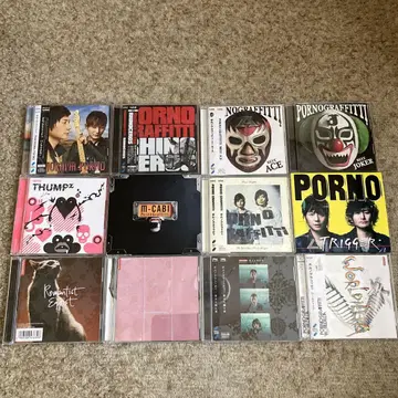 포르노그라피티 CD 앨범 12장 세트