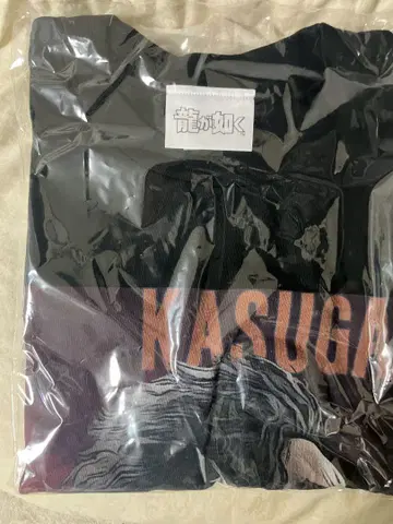 용과 같이 럭키 쿠지 카스가 제일