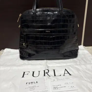 FURLA 훌라 하이퍼 백