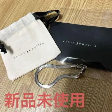 cross Jewellia 팔찌 여성용 남성용