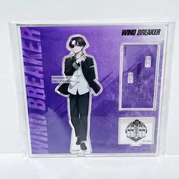 WIND BREAKER baseyard 베이스 야드 아크릴 스탠드 소방
