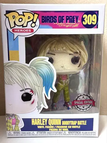 Funko POP! 할리 퀸 버드 오브 플레이 309 스페셜 에디션