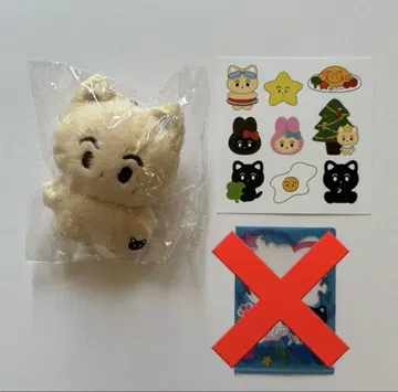 NCT 마크 10cm 봉제 인형 마스터 치즈 애웅냥 화이트