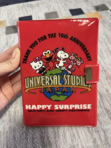 유니버셜 메달 세트