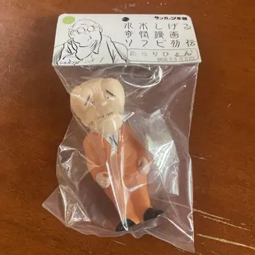 산가츠 본점 누라리혼 게게게의 키타로 소프트 비닐 피규어 미개봉