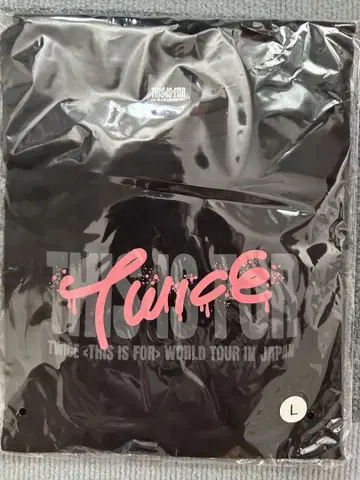 This is For 허벅지 티셔츠