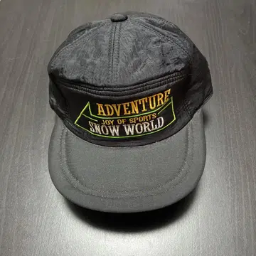 T95 ADVENTURE SNOW WORLD 귀마개 포함 빈티지