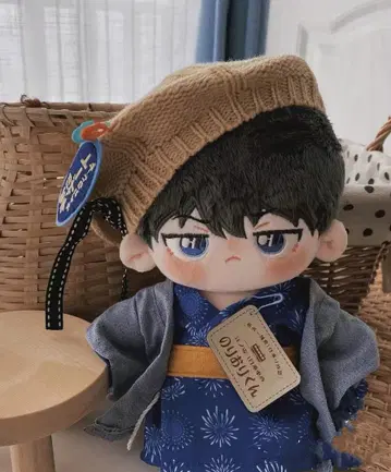 명탐정 코난 쿠도 신이치 20cm 옷 갈아입기 봉제 인형 정품