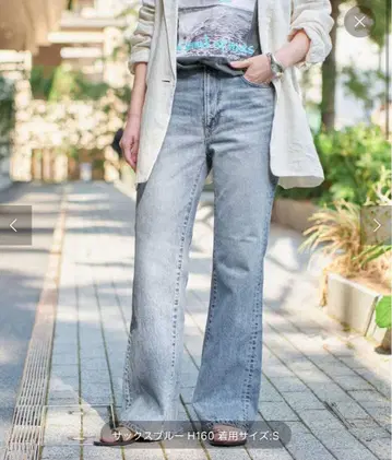 Spick and Span 썸씽 LISA VINTAGE FLARE