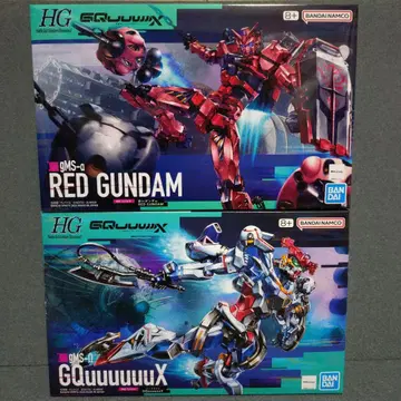 HG 1/144 빨간색 건담 지크 액스 1/144 GQuuuuuuX