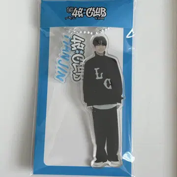TWS 한진 아크릴 키링 42 club 팬미