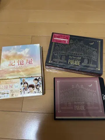 Hey! Say! JUMP PARADE 기억의 집 BluRay 블루레이