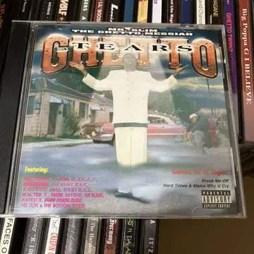 슬림 씨, 게토의 메시아 G-RAP G-Luv