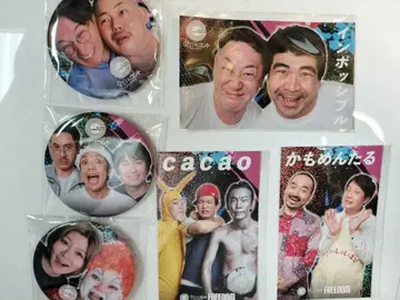 전일본 콘테 팬클럽 묶음 판매 복권