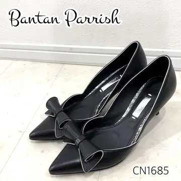 Bantan Parrish 리본 파이핑 하이힐 펌프스 블랙