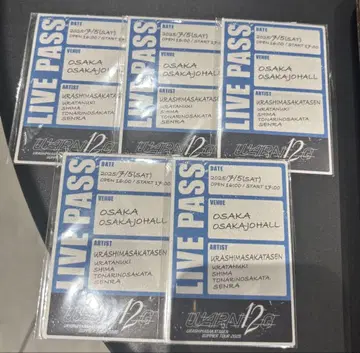 우라시마사카타센 여름 투어 오사카 공연 패스 스티커 5장