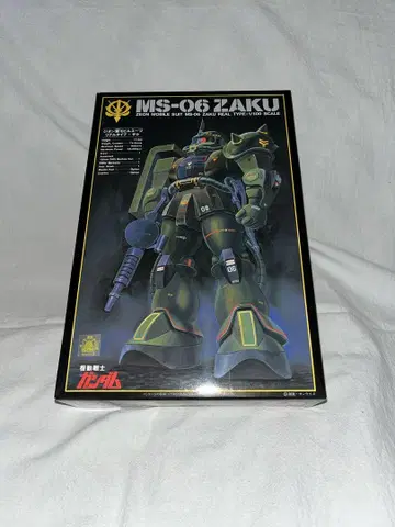 1/100 리얼 타입 MS-06 자쿠 (기동전사 건담)
