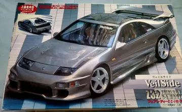 VeilSide Z32 페어레이디 Z C-1 모델