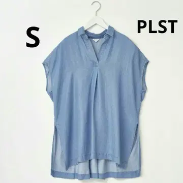 PLST 라이트 데님 오버 사이즈 셔츠