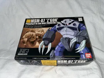건담 프라모델 HGUC 1/144 MSM-07 즈고크 (기동전사 건담)
