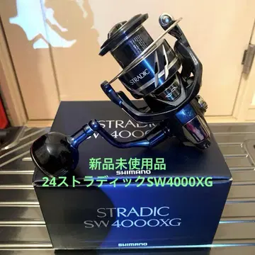 24 스트라디크 SW4000XG