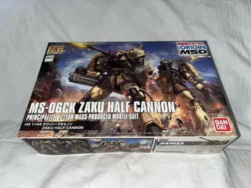HG 기동전사 건담 THE ORIGIN 자쿠 하프 캐논
