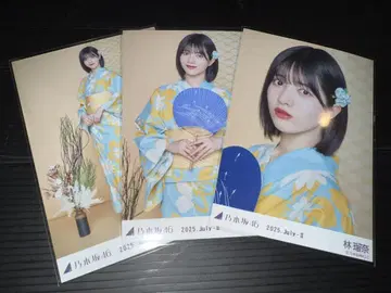 노기자카46 브로마이드 하야시 루나