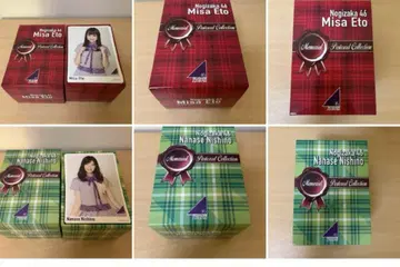 노기자카46 에토 미사 니시노 나나세 메모리얼 카드 컬렉션 2종 세트