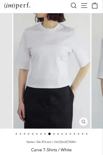 (im)perf. Carve T-Shirts 화이트 M