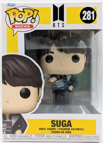 FUNKO POP! / ROCKS BTS SUGA 281