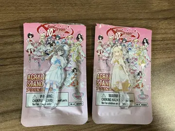 뱅드림 다이소 아크릴 스탠드 등 초화