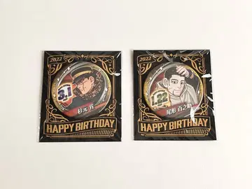 골든 카무이 금 카무 생일 캔뱃지 2022 삼나무 오가타