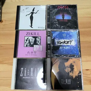Zi:Kill CD 컬렉션 6장 세트