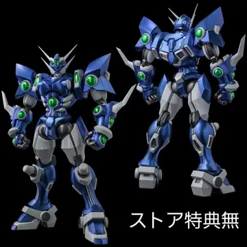 혜택 없음  센치렌 RIOBOT 서울게인