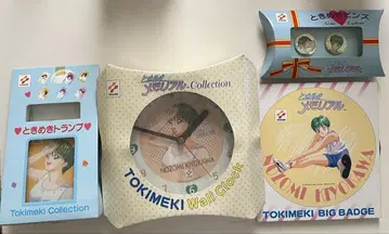 두근두근 메모리얼 기요카와 노조미 굿즈 세트
