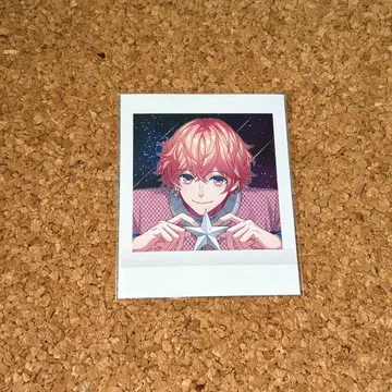 B-project 아슈 유타