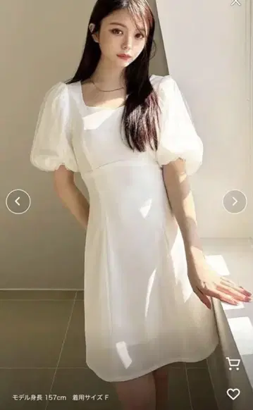 resexxy 화이트 퍼프 슬리브 원피스 미사용 새상품