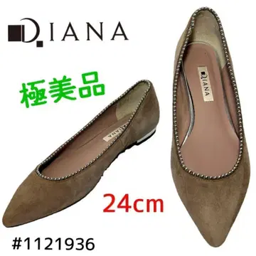 DIANA 스웨이드 스틸레토 신발 24cm