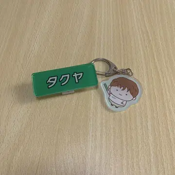 초특급 타쿠야 명찰