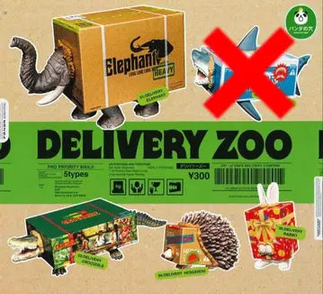 DELIVERY ZOO 4개 세트 가챠가챠