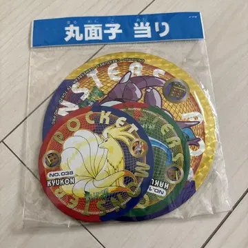 포켓몬 마루메 니도킹 큐콘 하쿠류